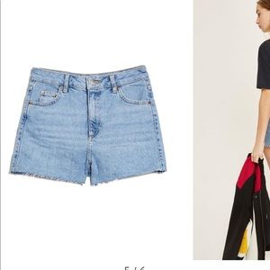 High waisted top shop shorts